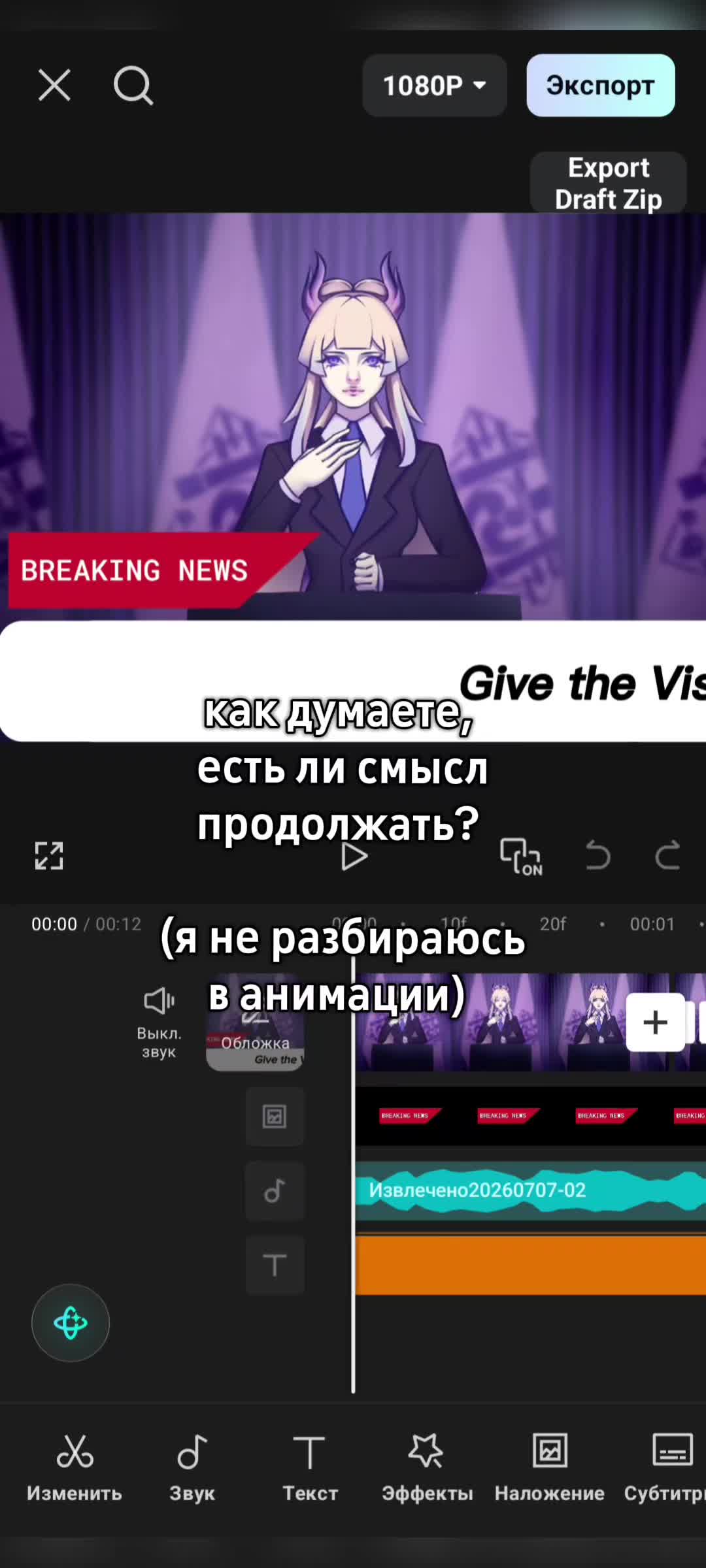 @Bulochka (bulika)