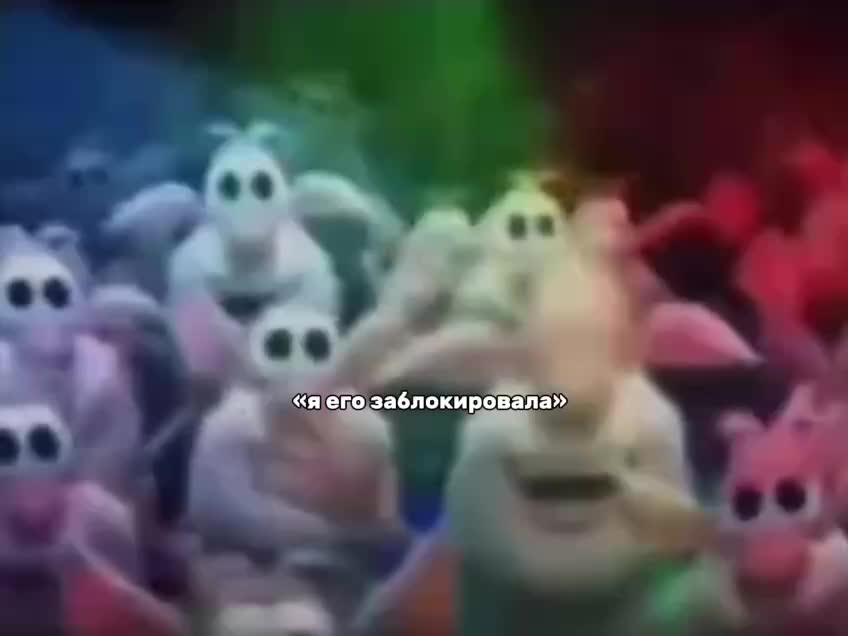 @мысли