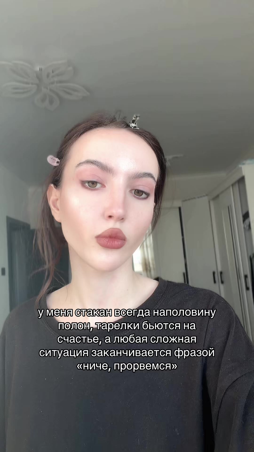 @tutumz