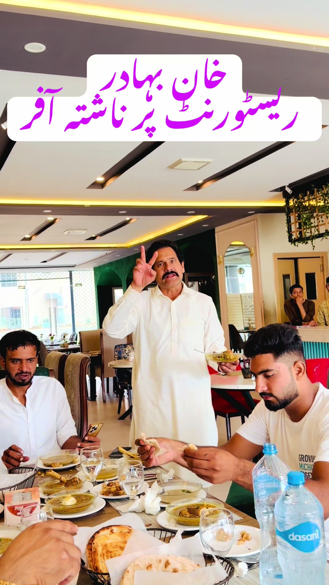 @ch Nabi Ahmed