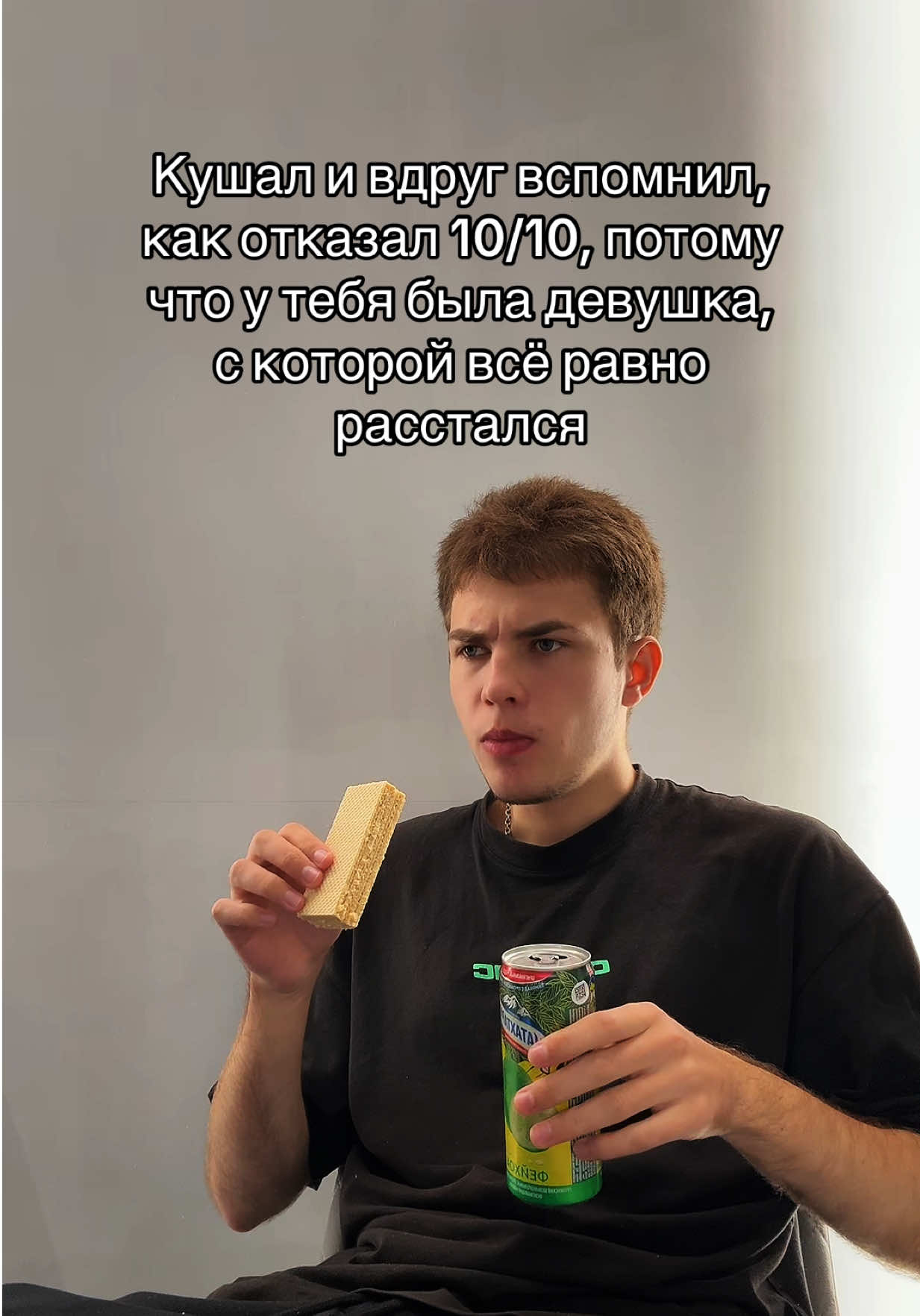 @STYAZHKIN