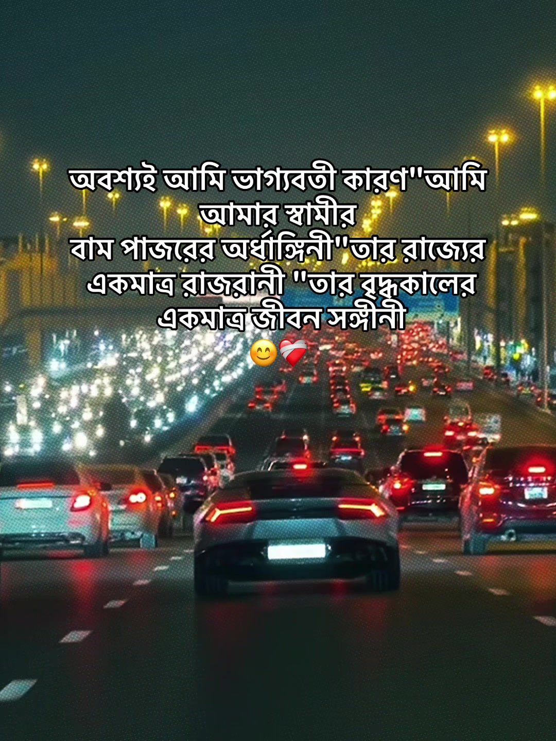 @🇧🇩_S_i_m_u_🇦🇪✈️