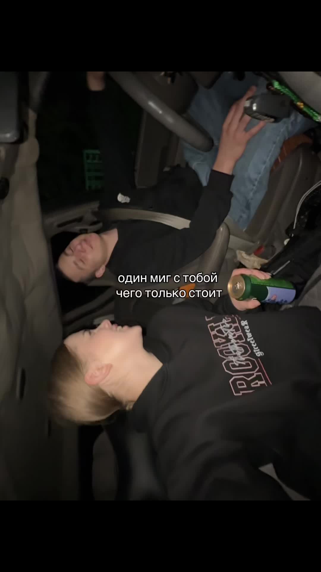 @4:30
