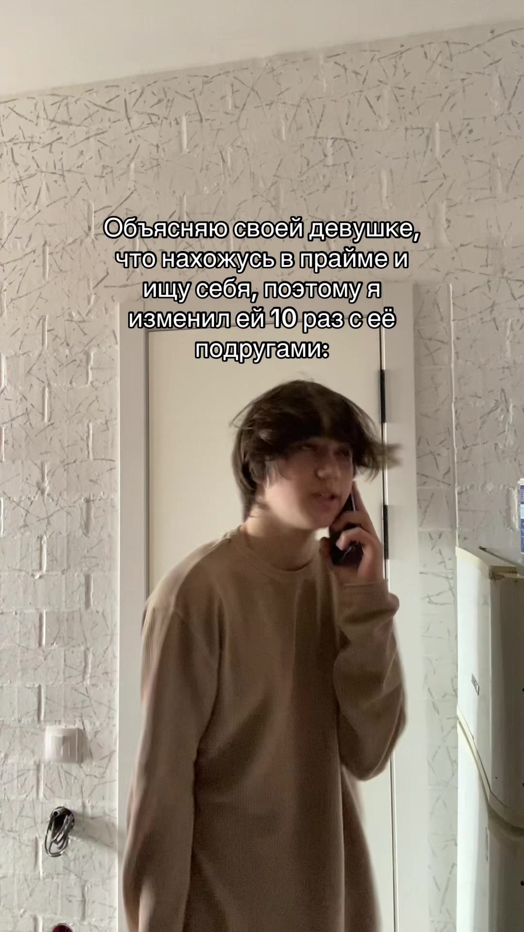 @Vovan