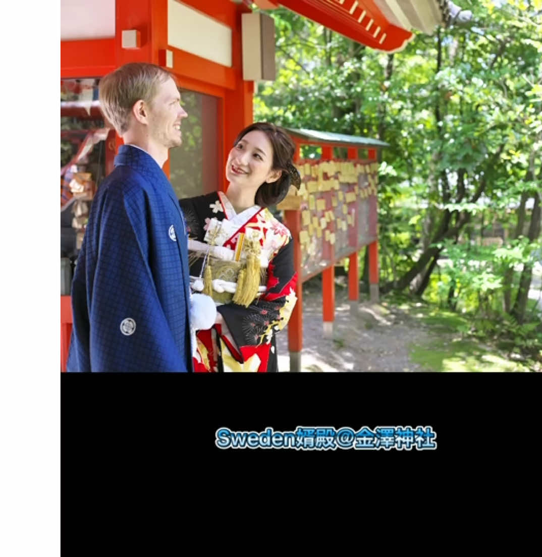 @金澤syugen金沢和婚プランナー