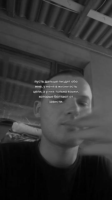 @Ярослав🖕🖕🖕🖕😎😡