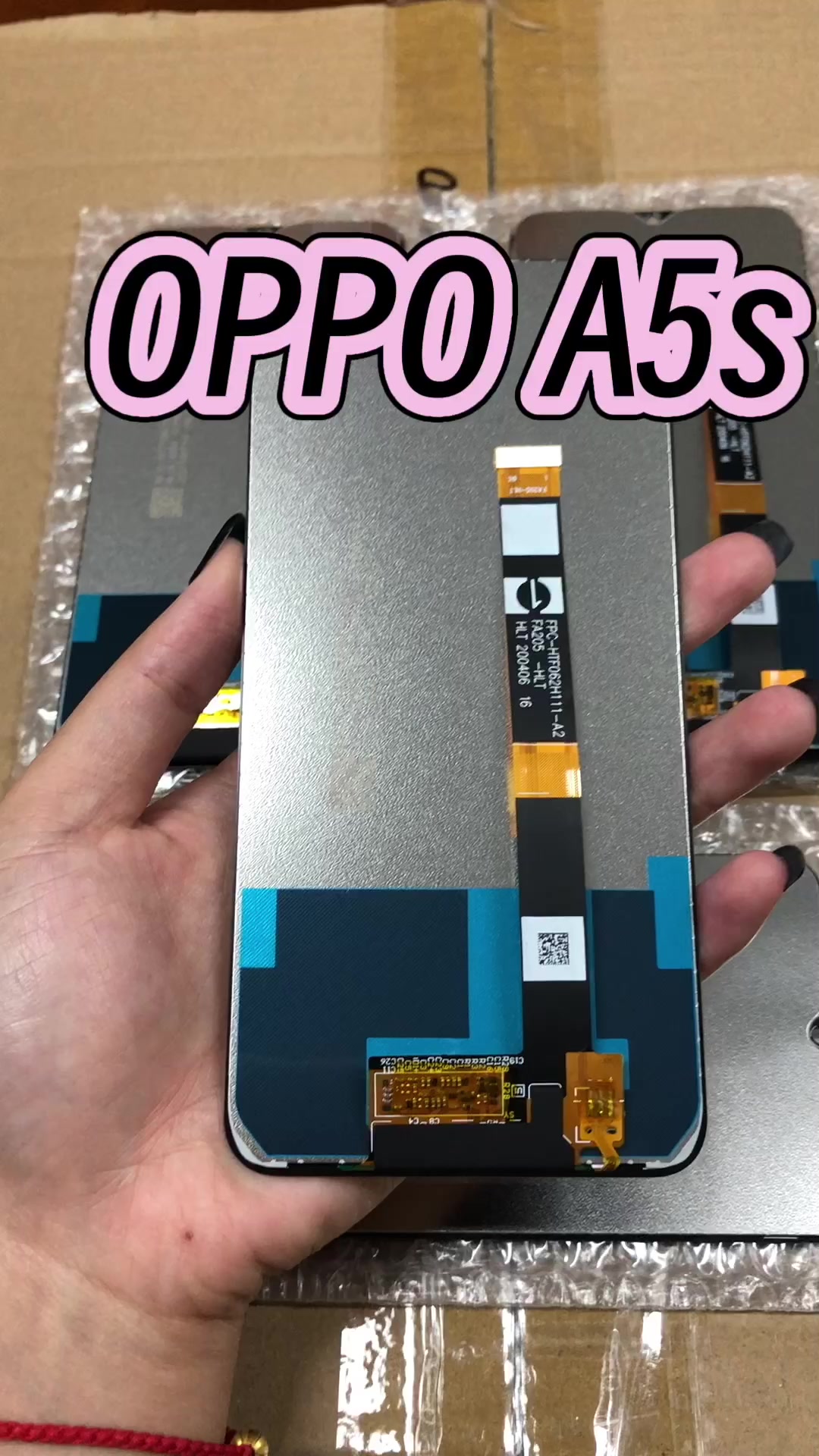 @JRD LCD