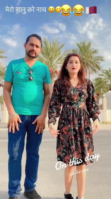 @गिता भण्डारी69 🇦🇪