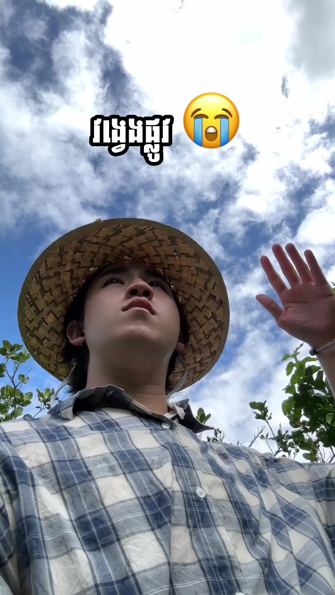 @Siki Pak