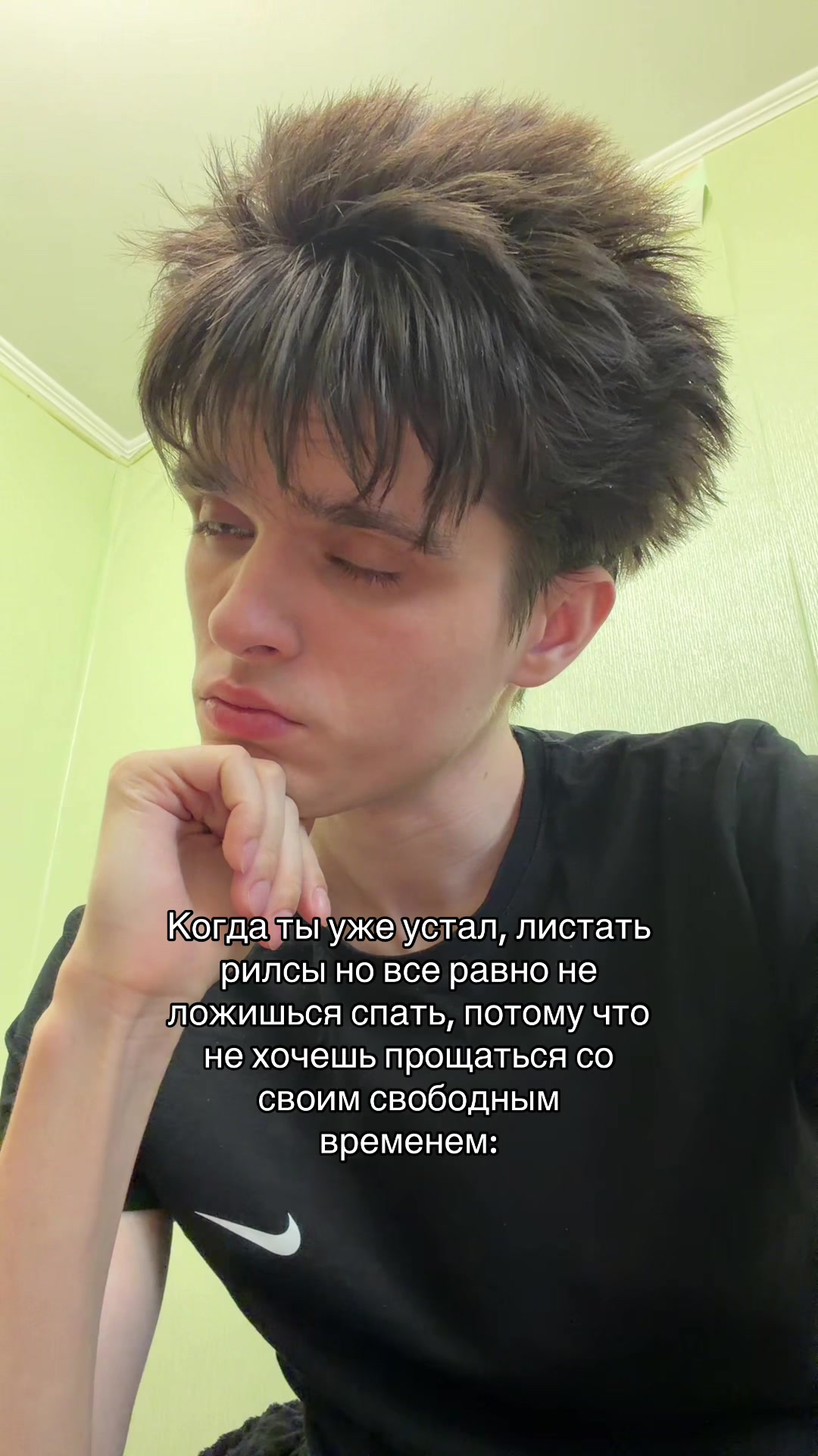 @ПЕНТАПАНК