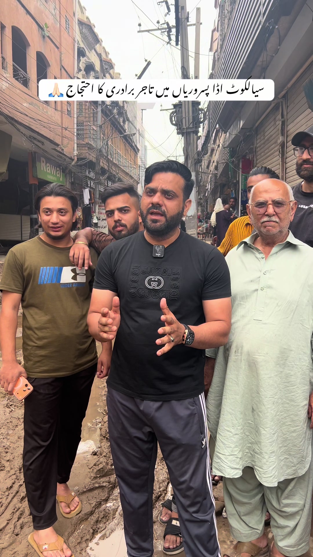 @❌zain nawaz vlog❌