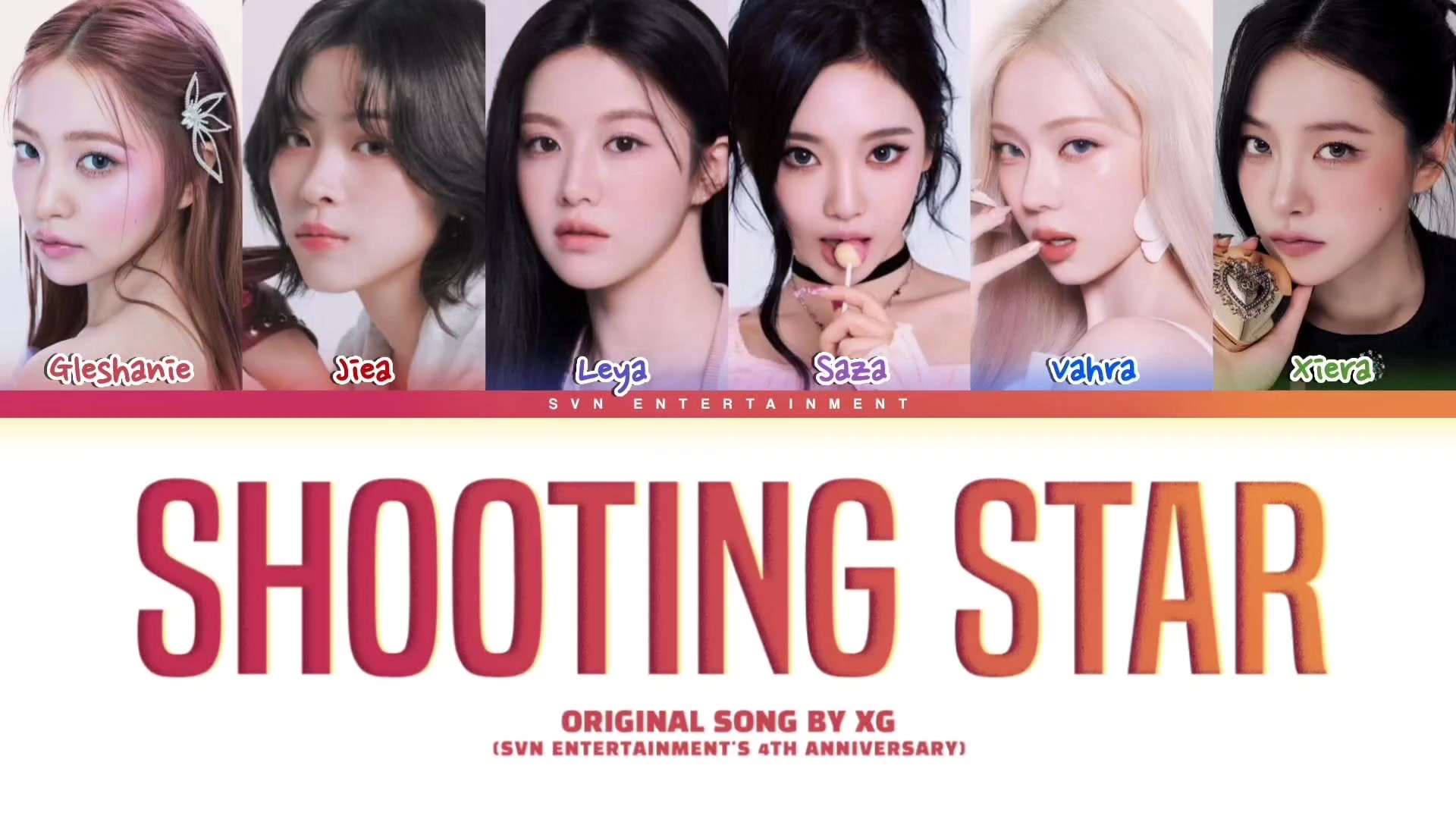 @SVN Entertainment