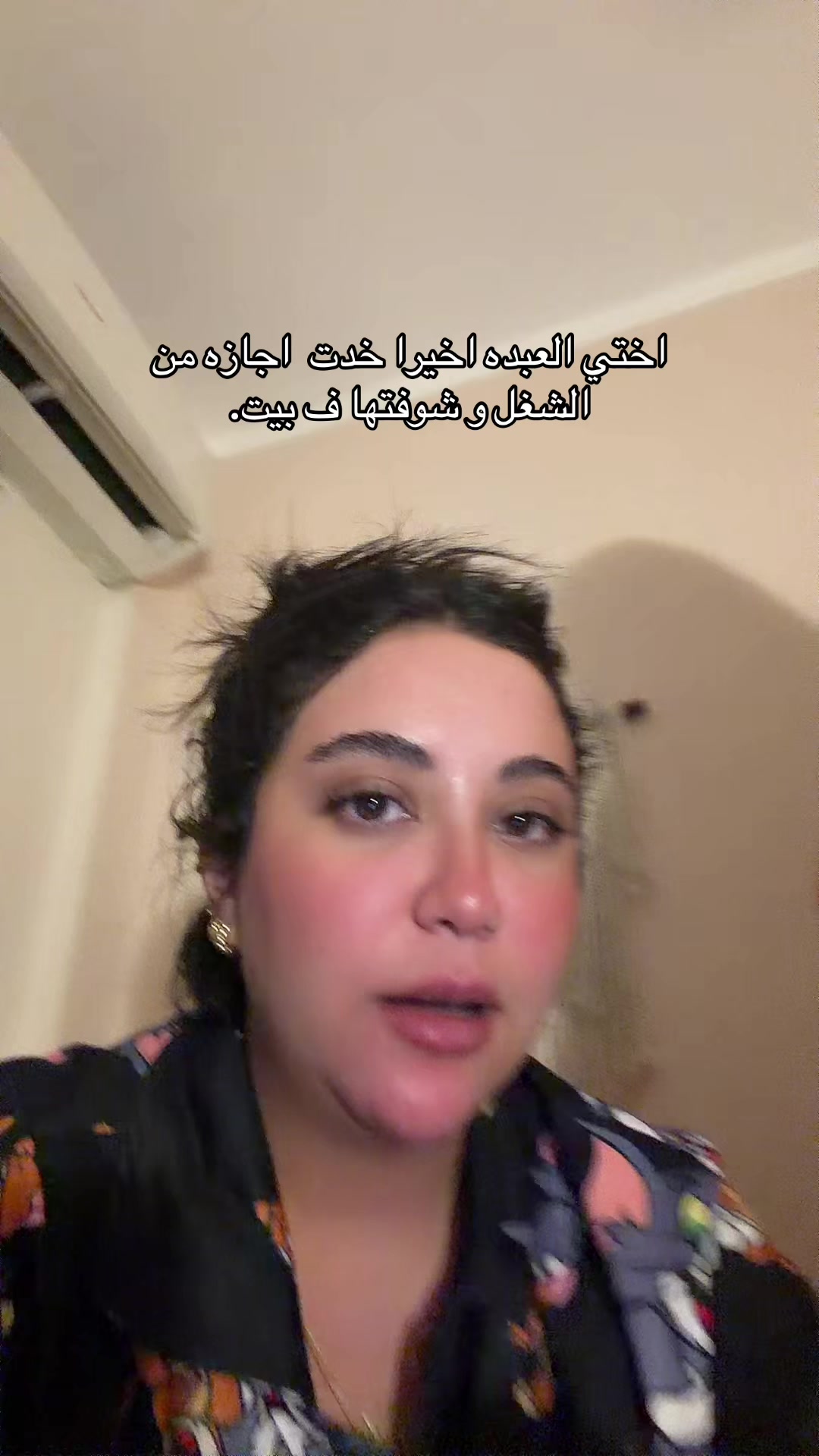 @zainabshoieb