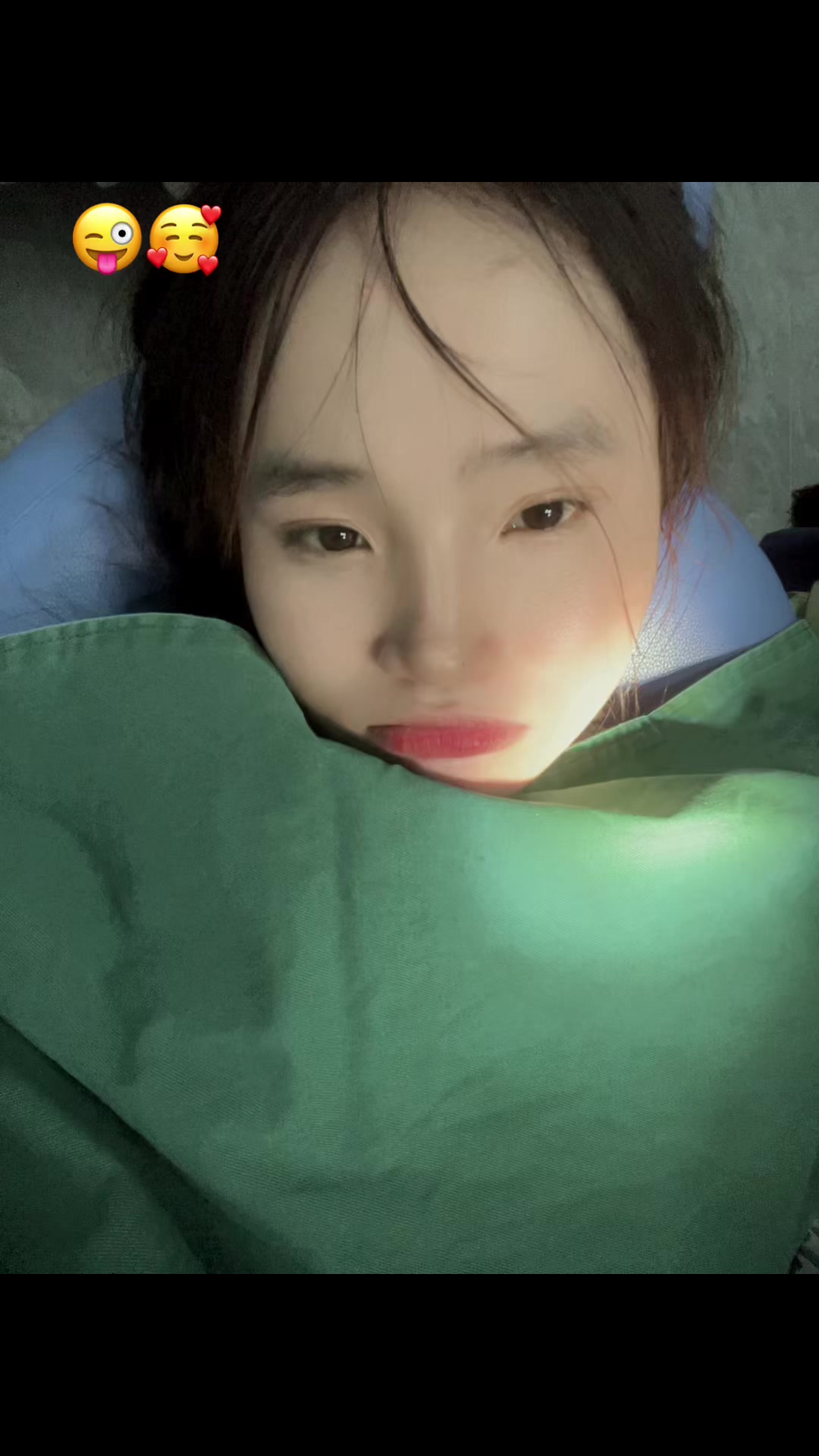 @ລານີນ້ອຍ.ມະຍຸມະຍະ