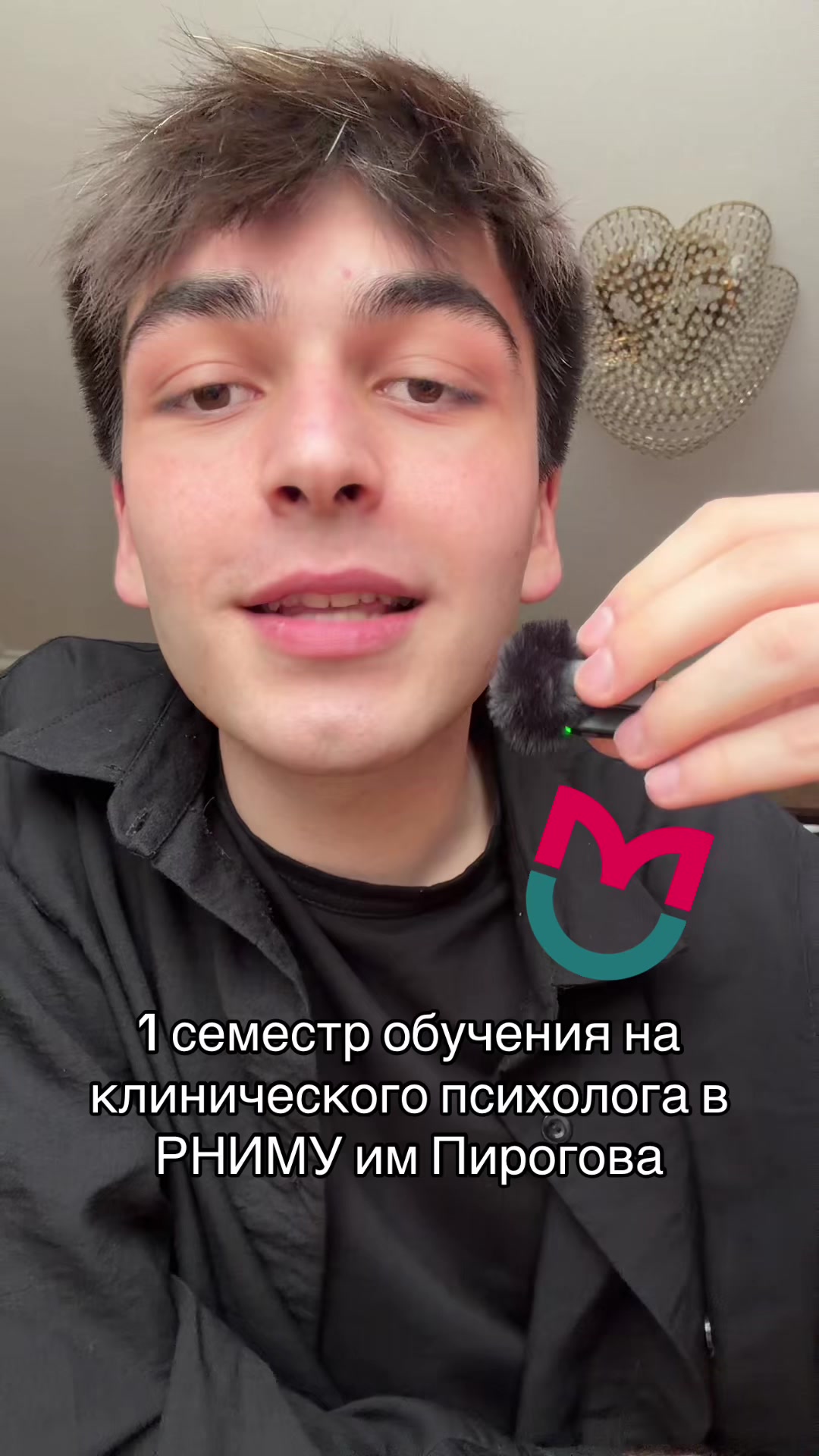 @ispovednick | ЕГЭ Биология