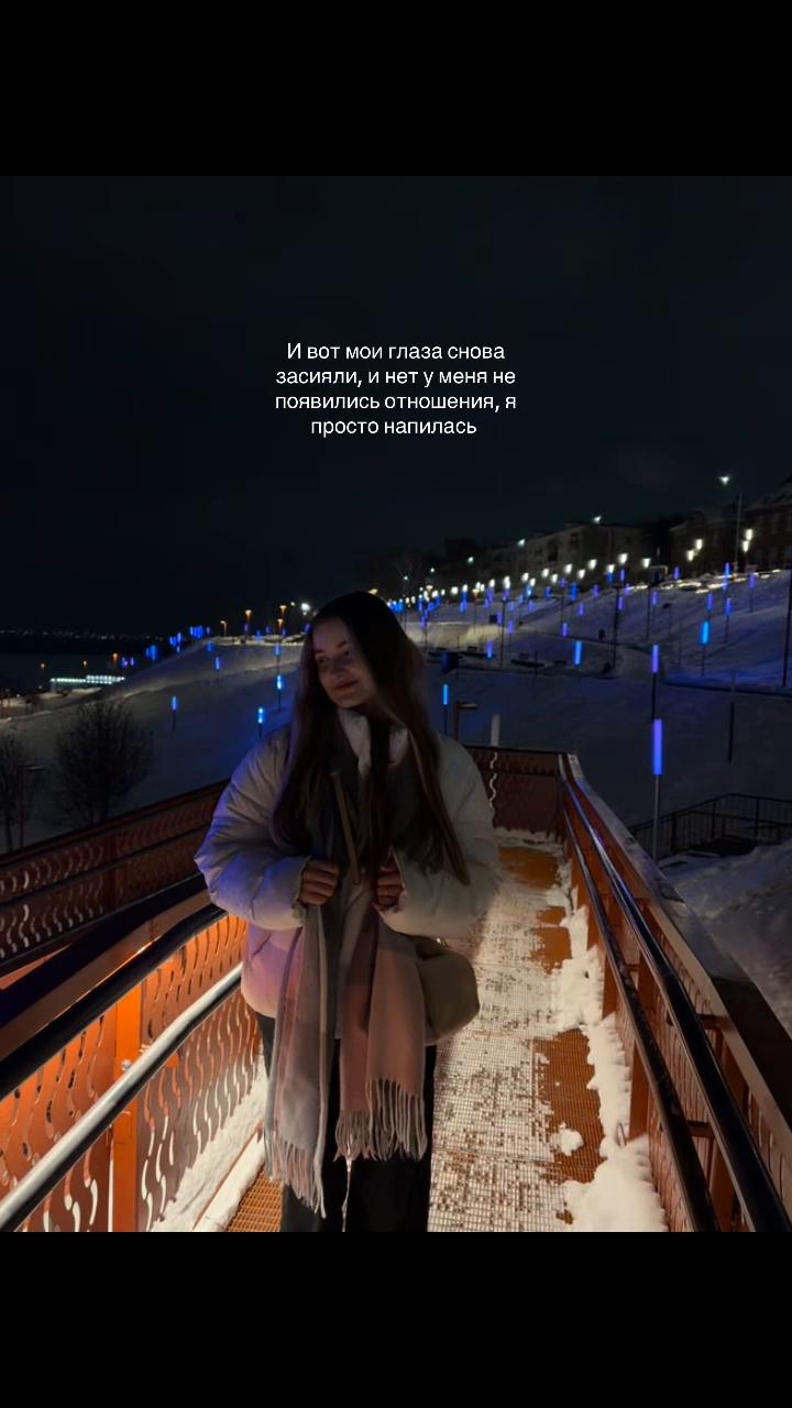 @Анна Цветкова