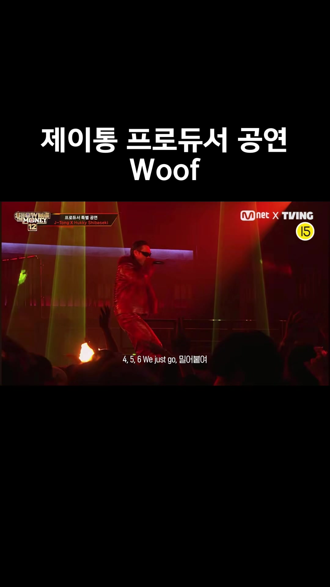 @로이드