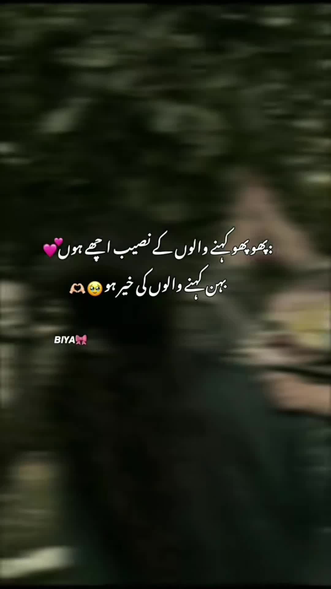 @𝙘𝙧𝙞𝙢𝙨𝙤𝙣'𝙨_𝙦𝙪𝙚𝙚𝙣🥀