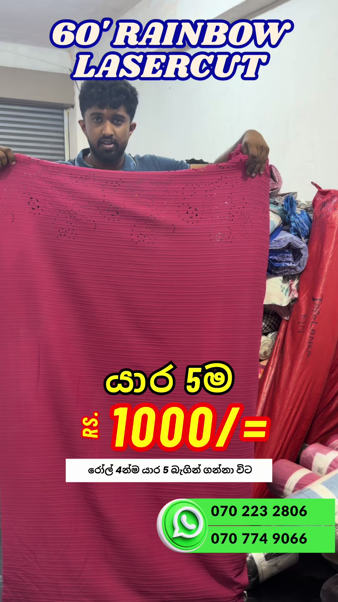 @Jayaro Lanka -The Fabric Store