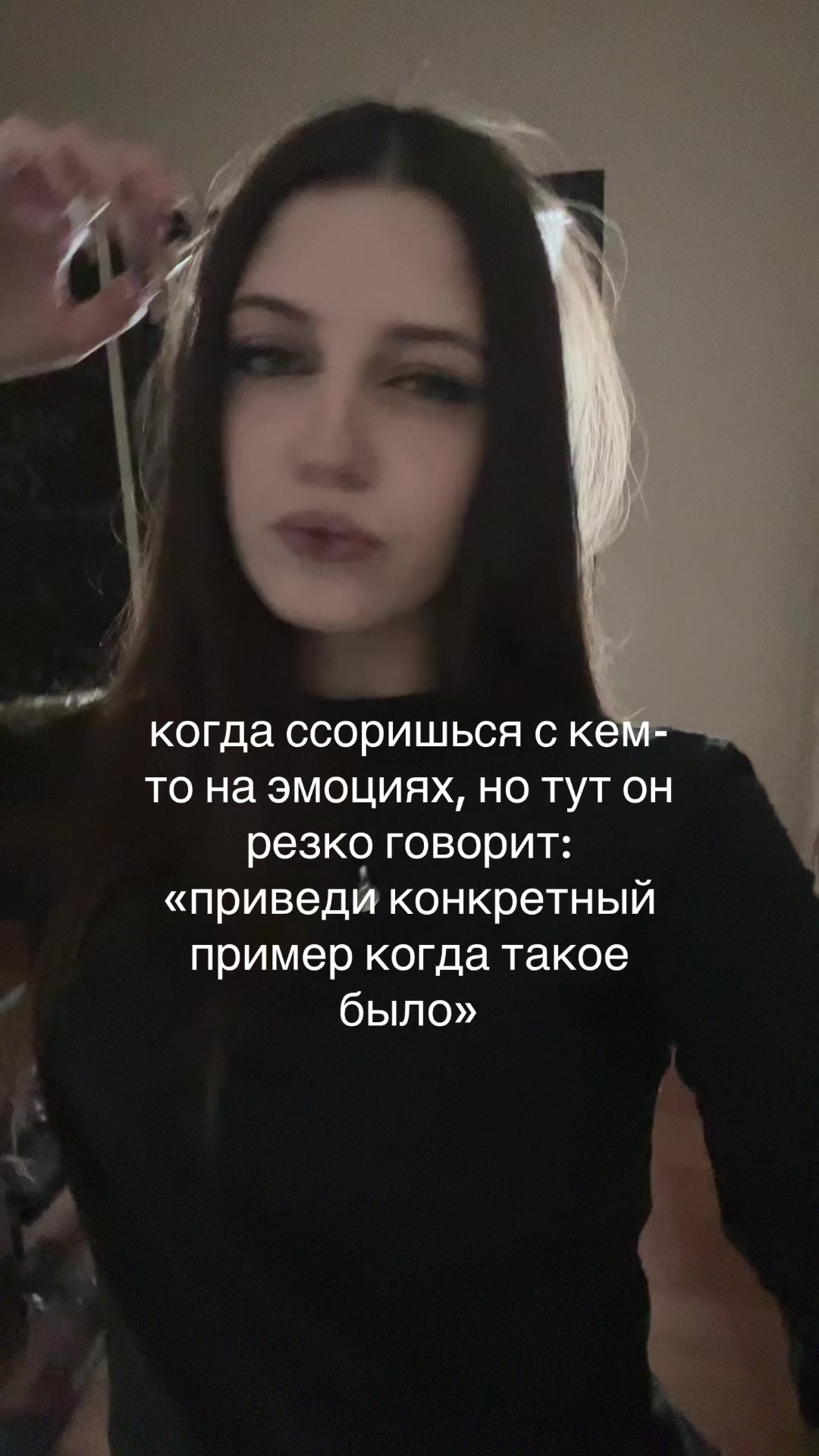 @сквивли