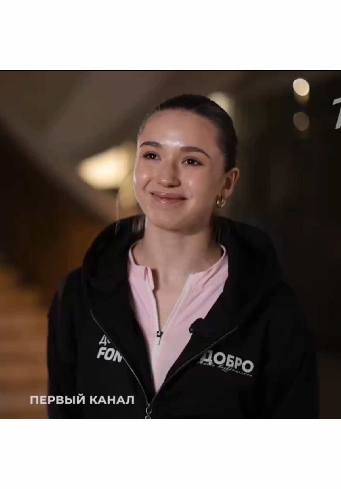 @Kamiforever