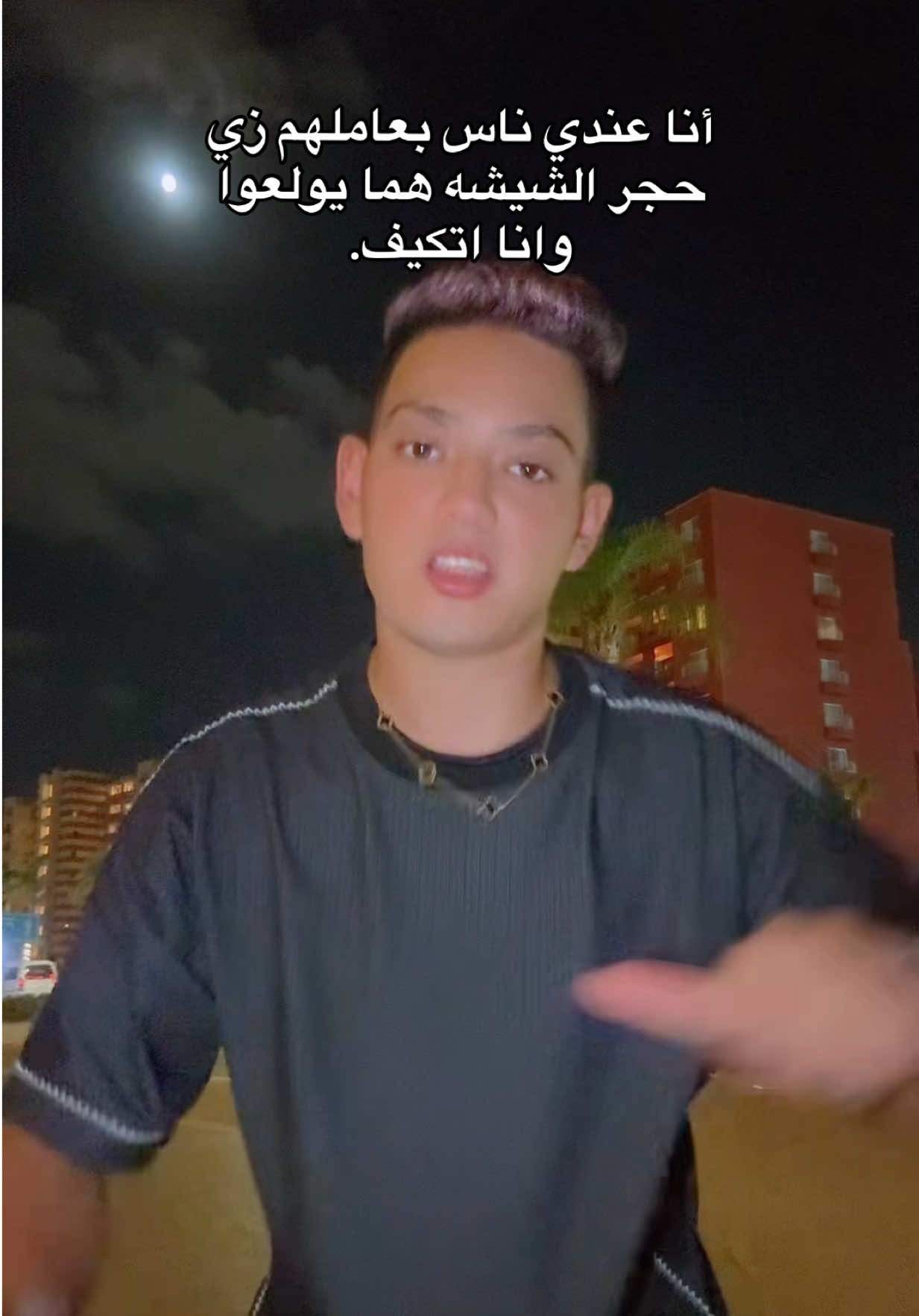 @hoss_elposs🔥🥷