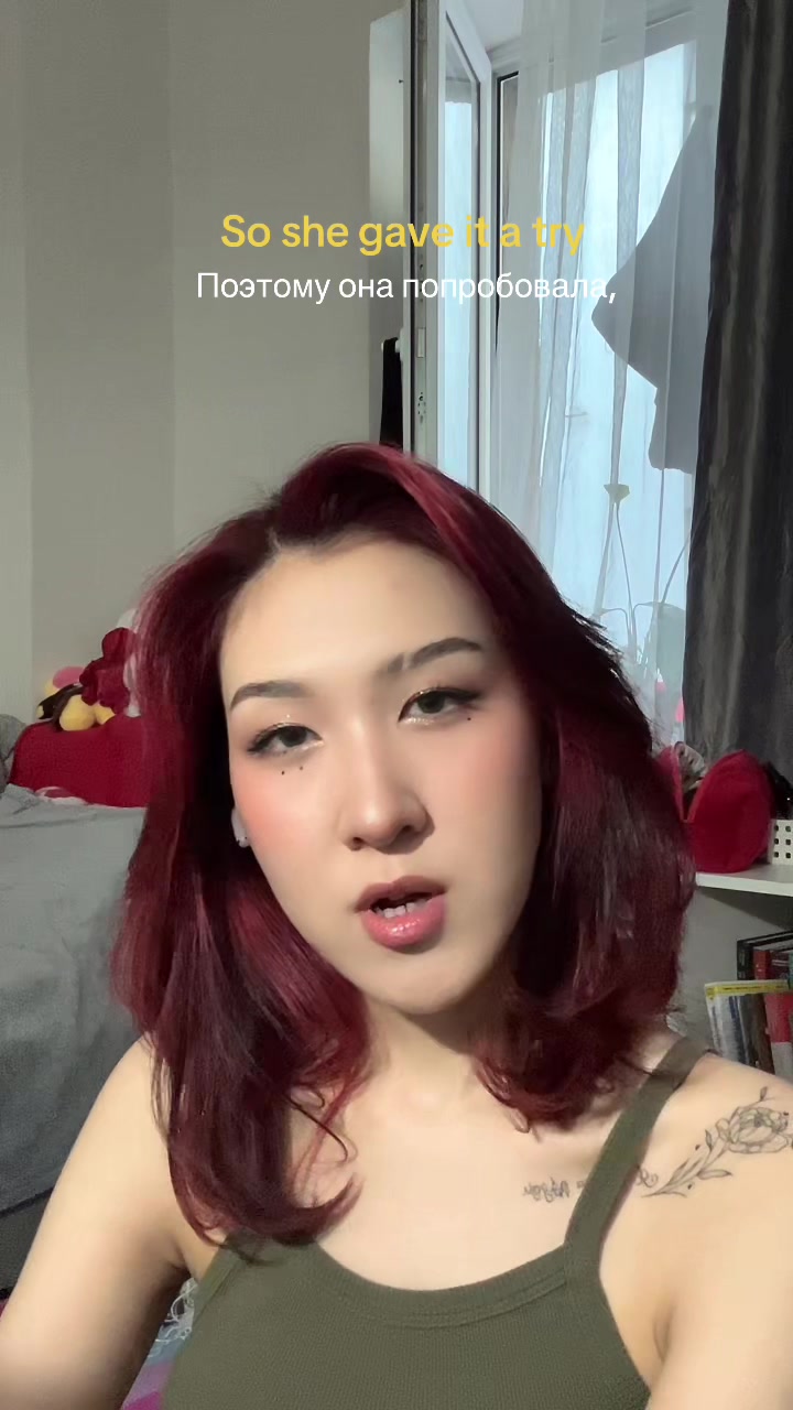 @аюми 歩