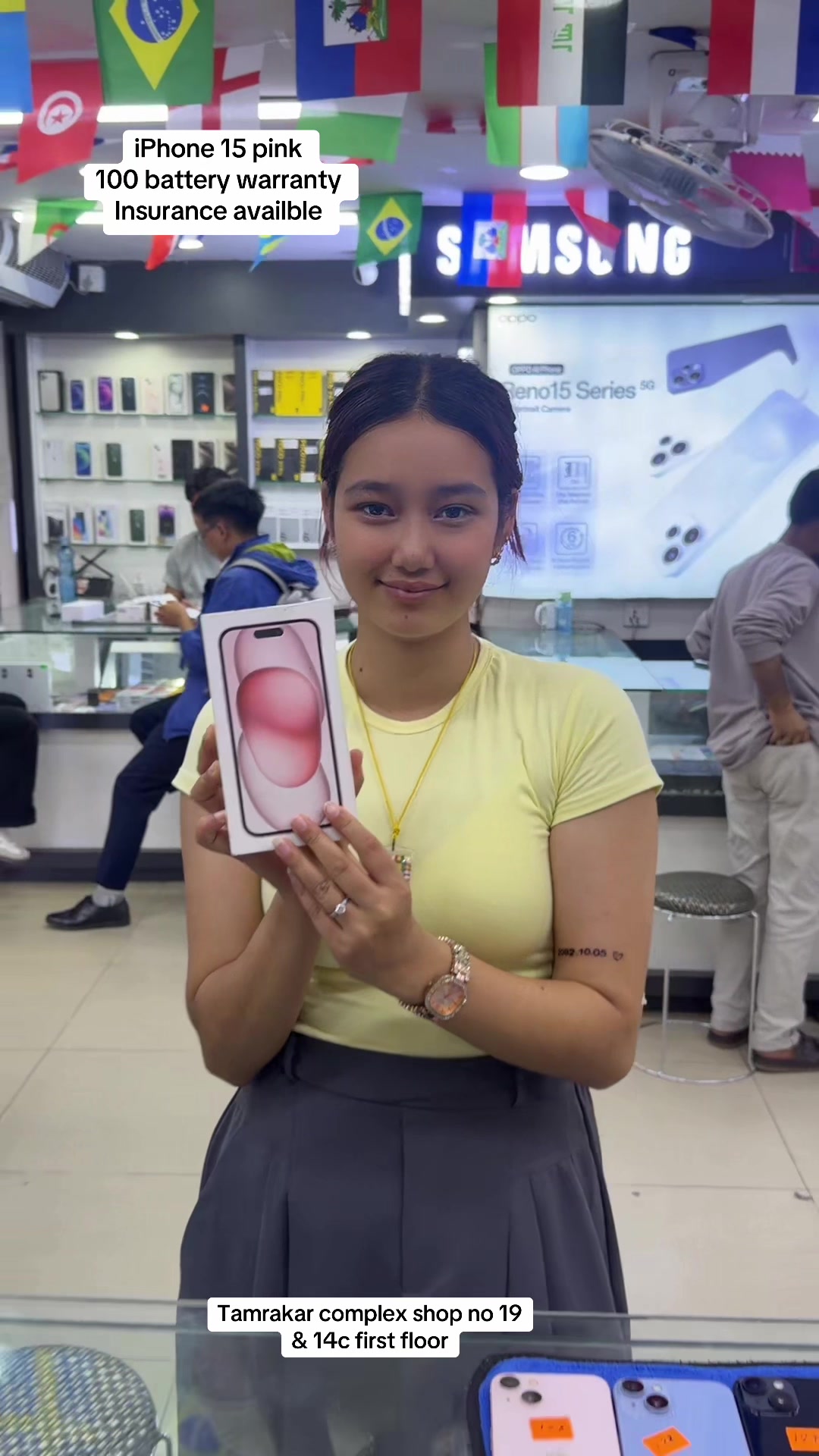@APPLE TRADE HUB (shop no 14c)