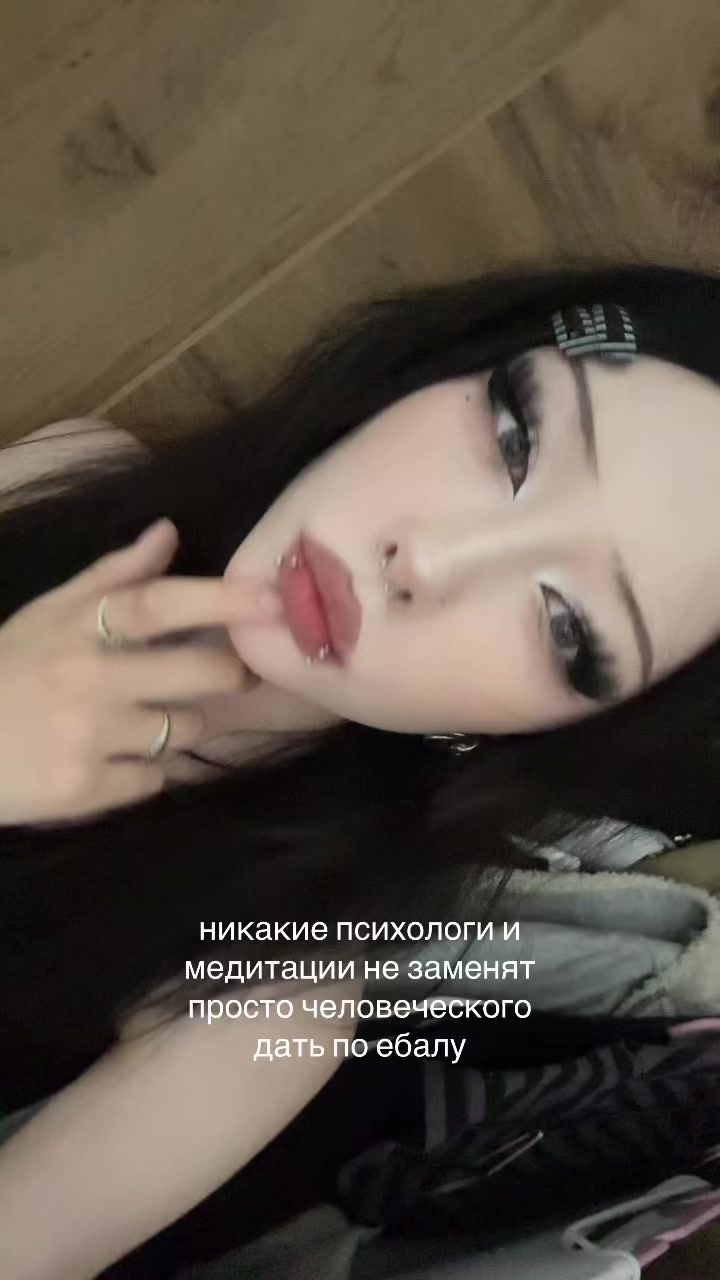 @тгк квикси