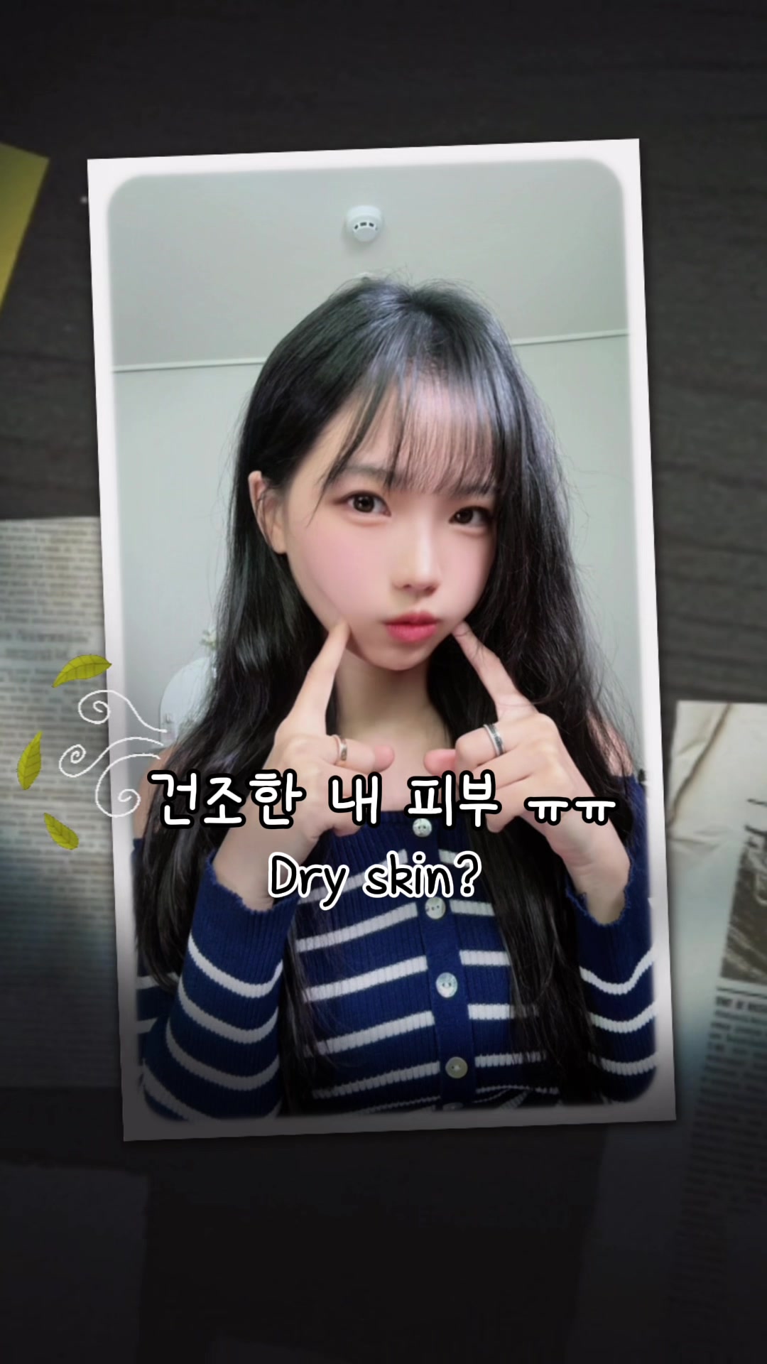 @구하리