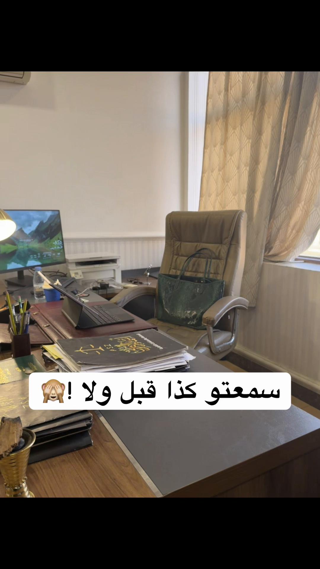 @المحاميه والموثقه/اسماء زهراني