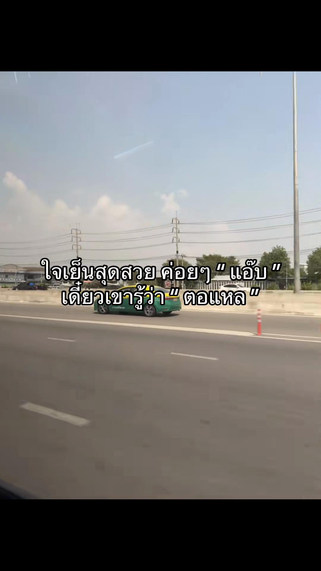@𝕶𝖜𝖆𝖓𝖈𝖍𝖆𝖓𝖔𝖐✰.