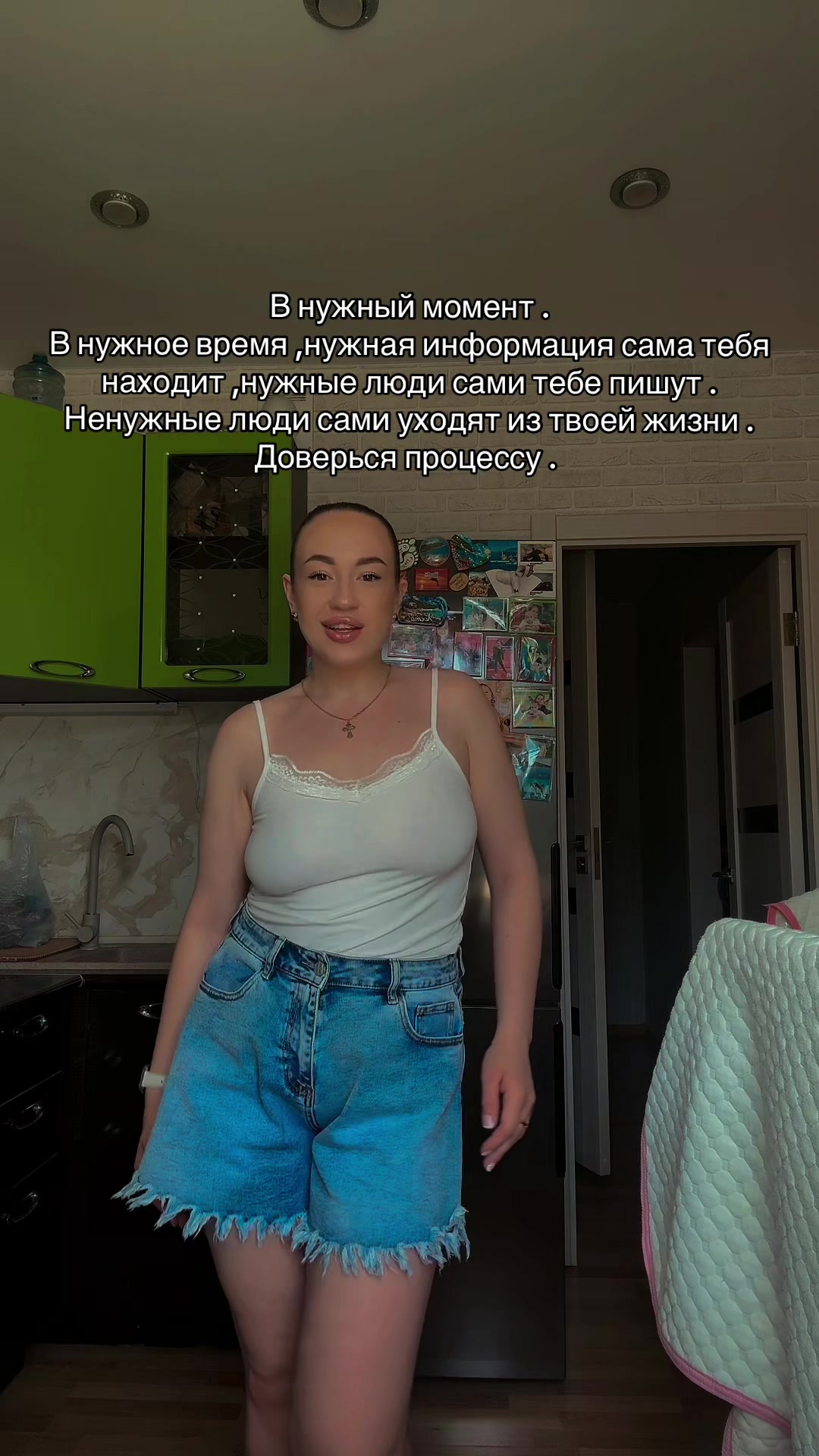 @OlechkaSirotina  💥