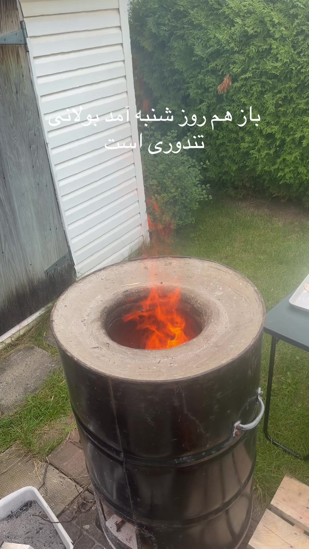 @pinanazar