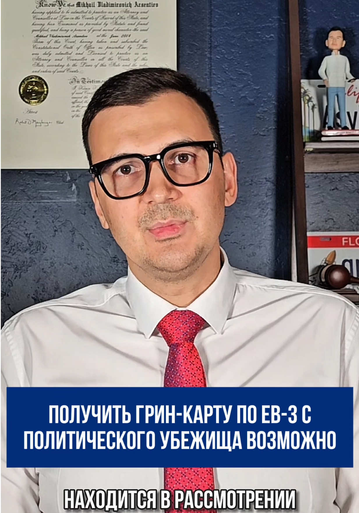 @Михаил Арсентьев