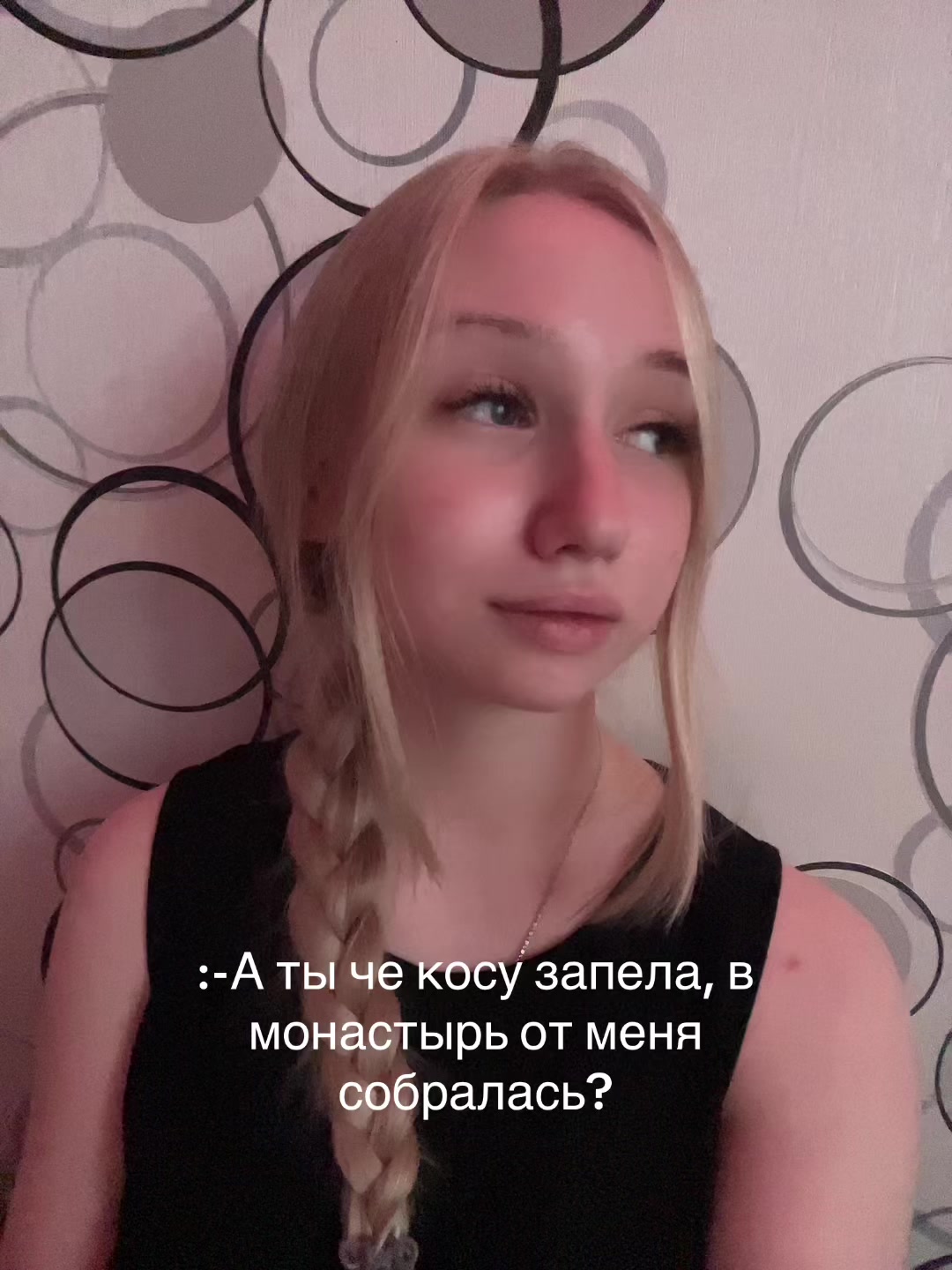 @Kriska