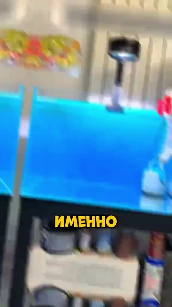 @⛧