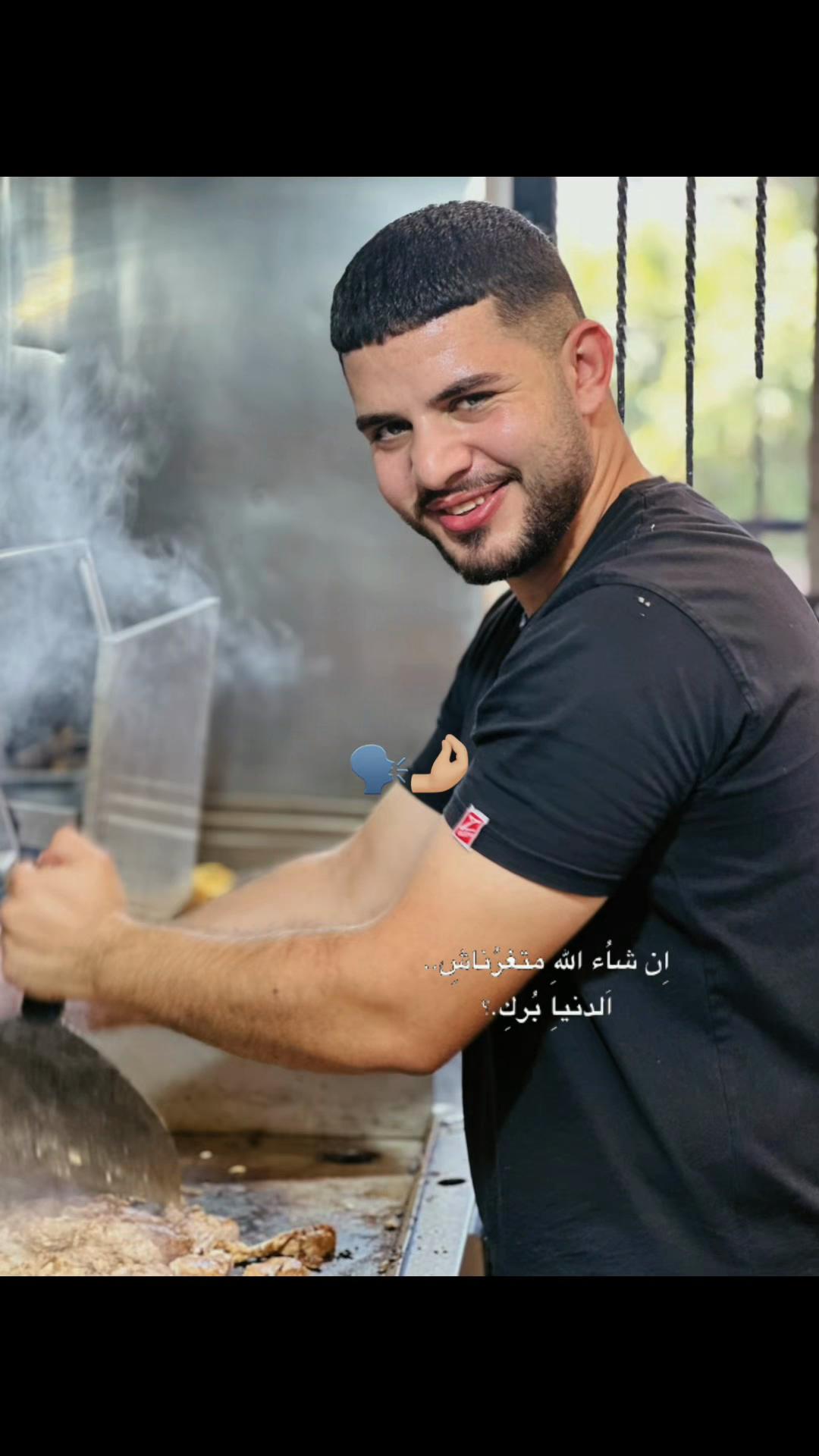 @عـبـدَوِ 🕊️⚜️
