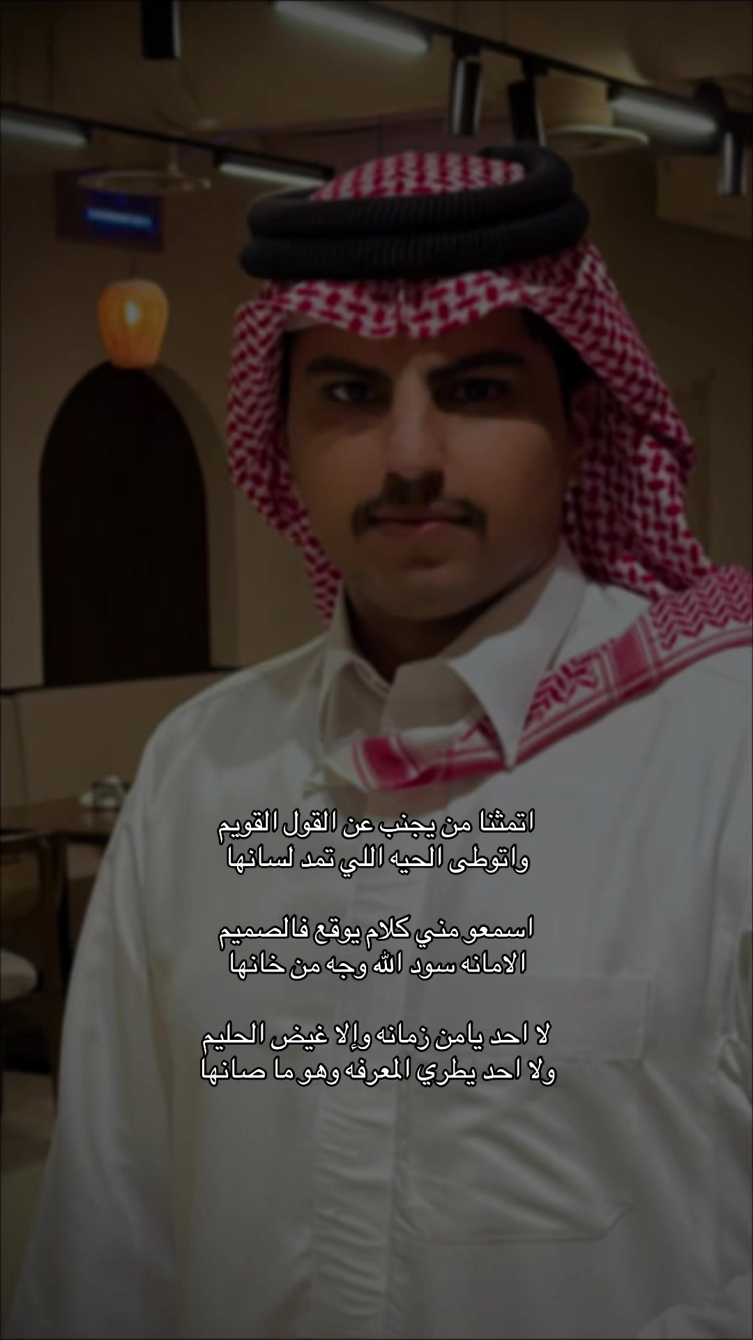 @محمد بن خالد🇸🇦