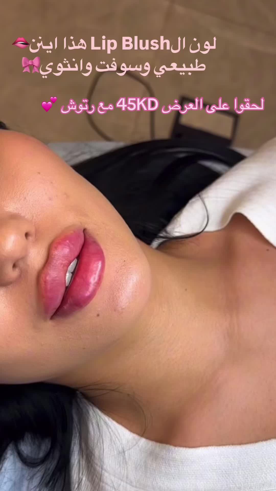 @Lashes By R