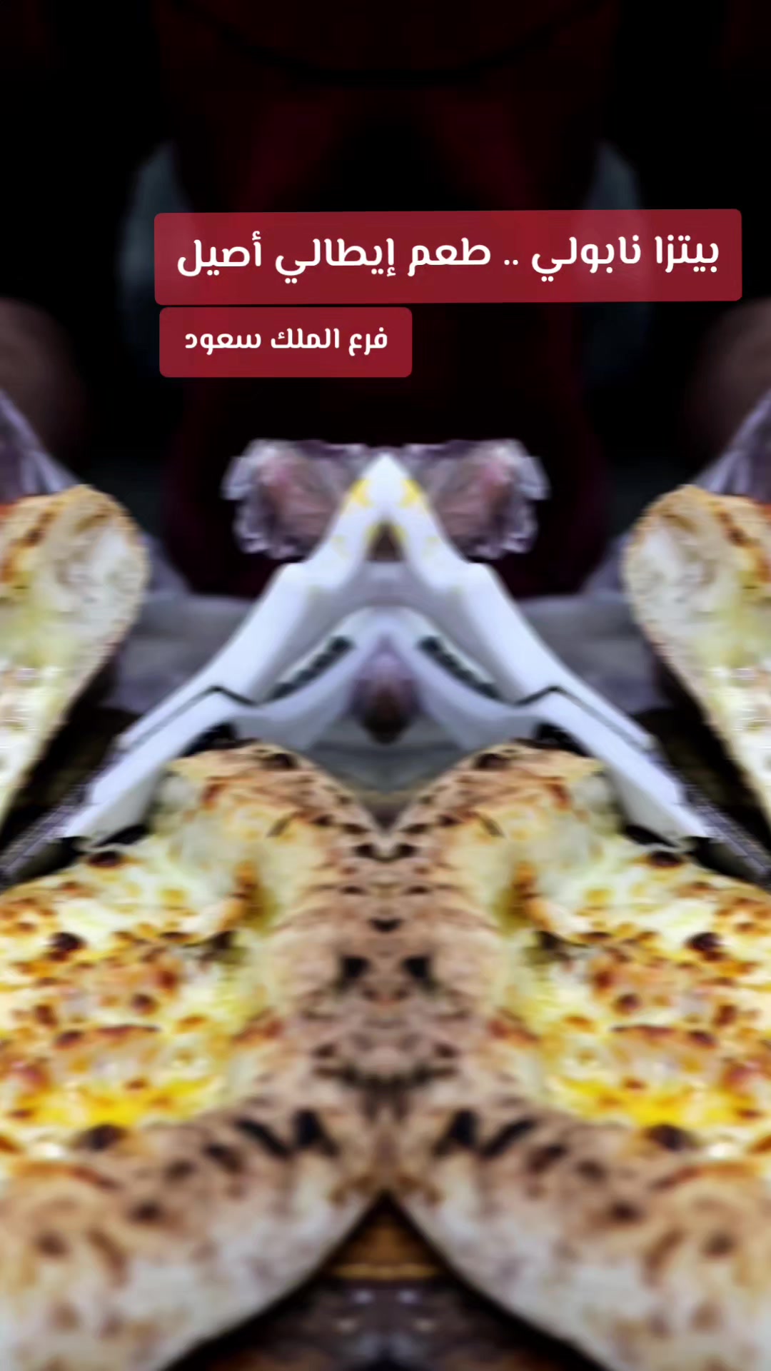 @لاب هوت