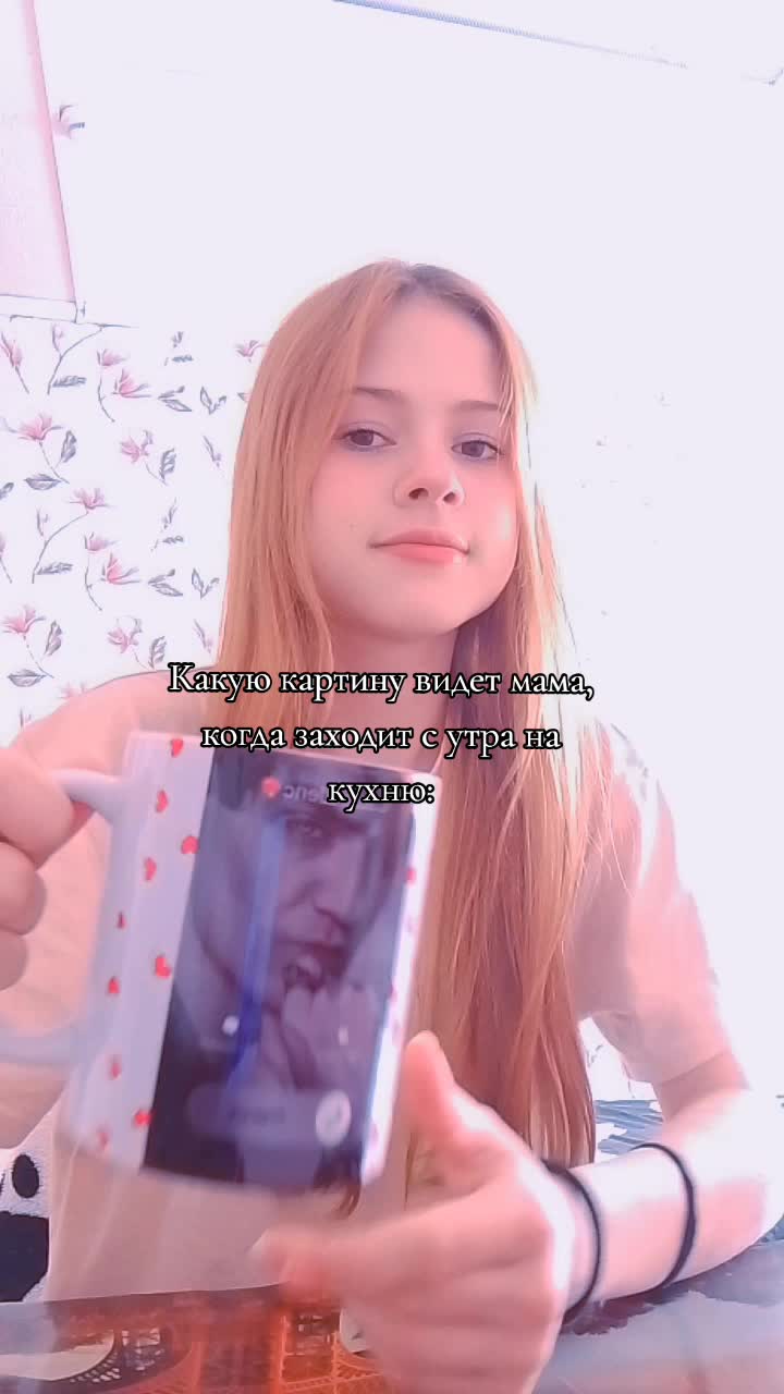 @🖤Битва Экстрасенсов 🖤