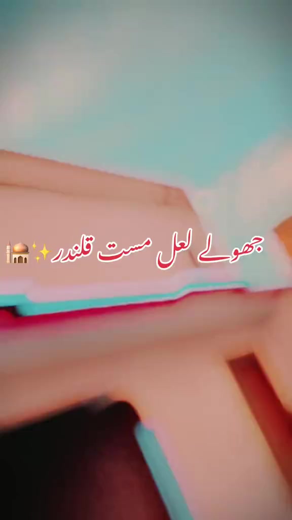 @✨🦅دلاورٹوانہ ہڈالی آلہ🦅✨