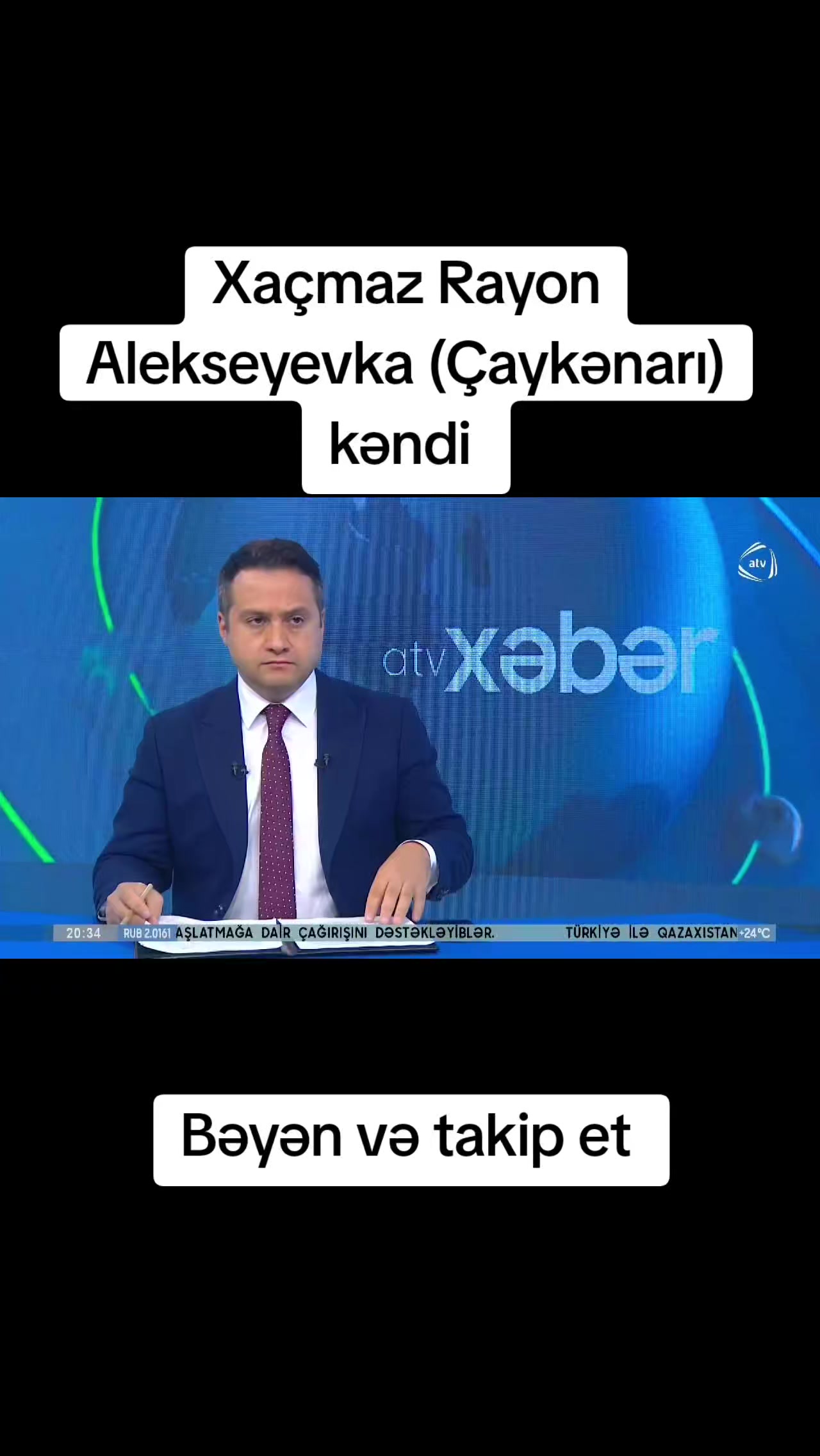 @ALEKSEYEVKA KƏND ✅
