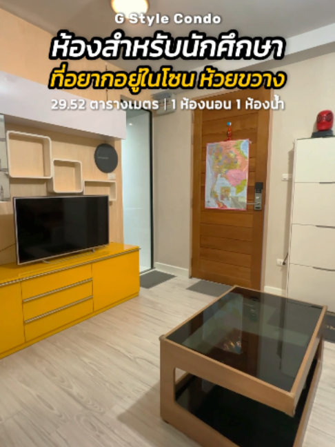 @BKK BIG HOUSEKEEPER