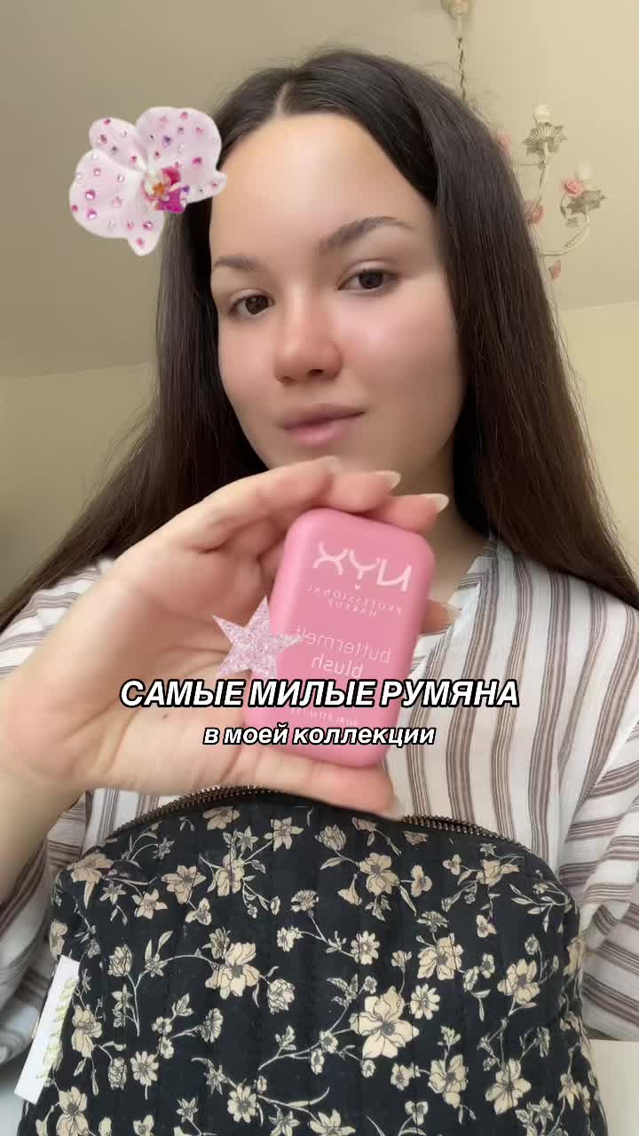 @dailymilley༄