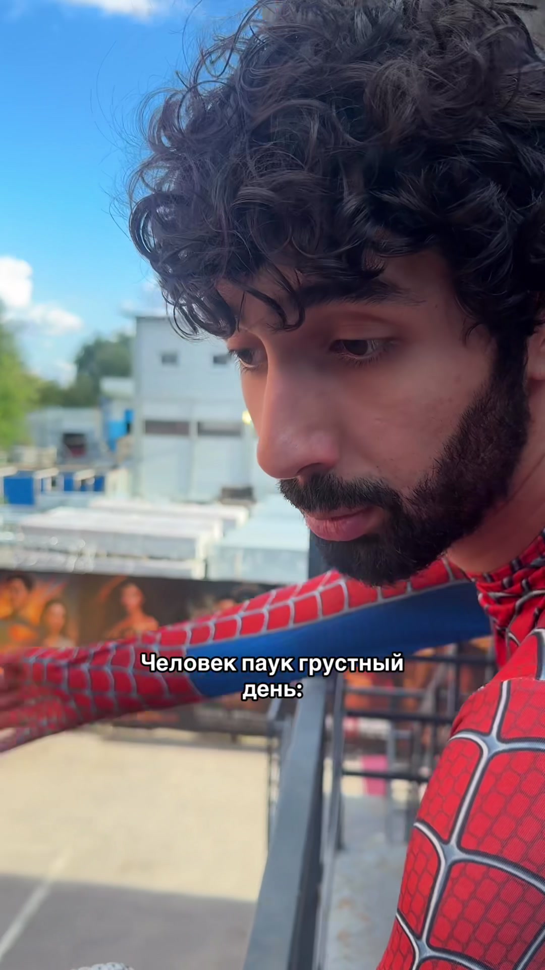 @ТГК Шава Кудрявый!