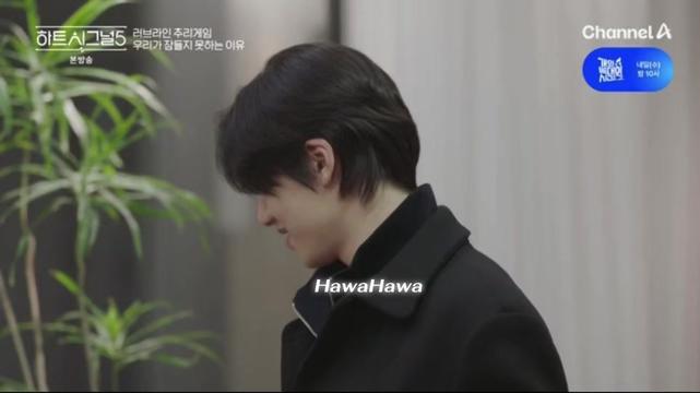 @Hawa aka