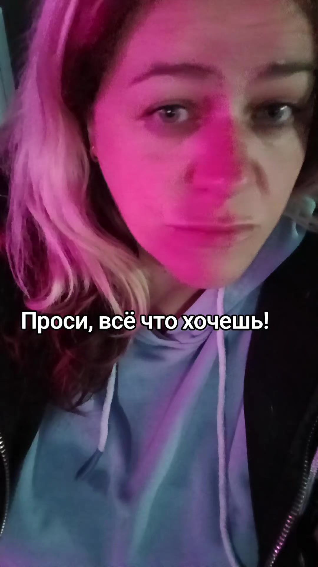 @YkaYlya