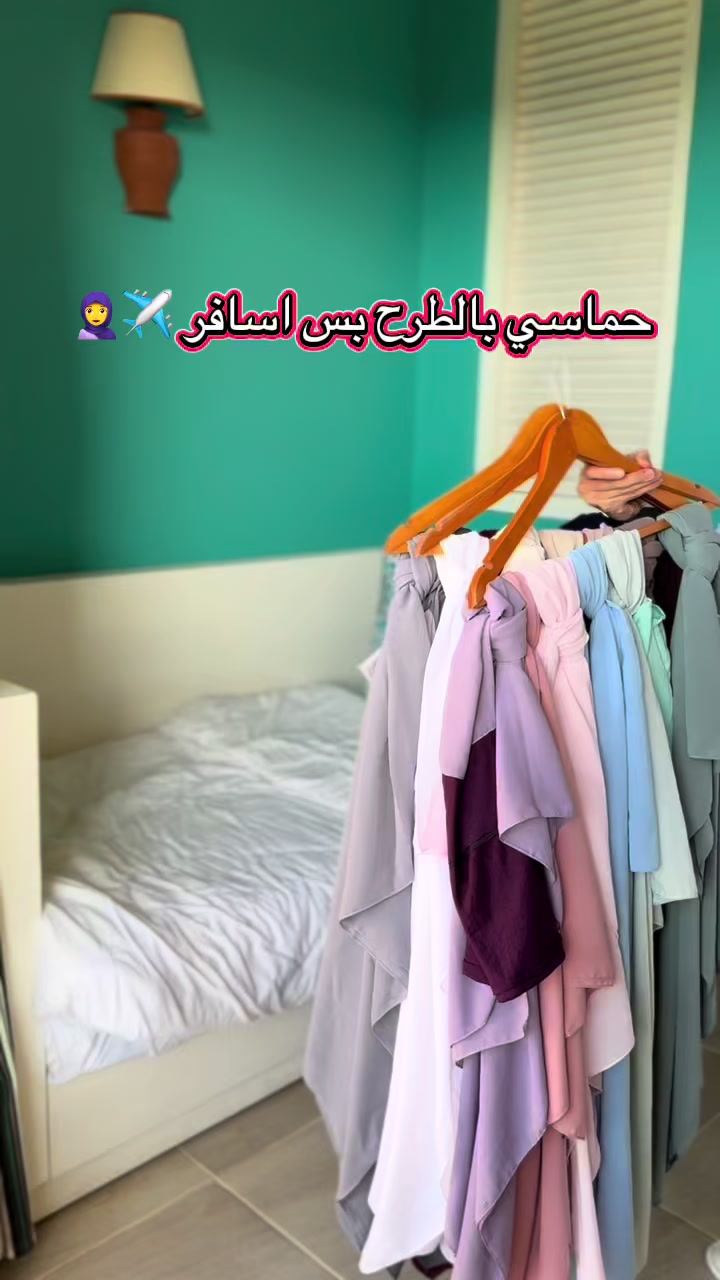 @افضل متجر في الحياه🤍